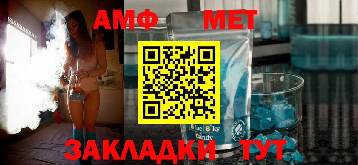 Гашиш Кириши
