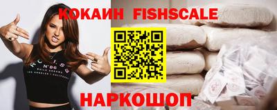 марихуана Краснокаменск