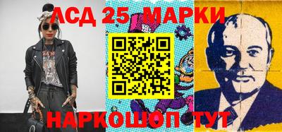 гидра Краснодар