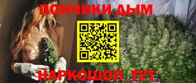COCAINE Краснознаменск