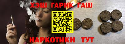 COCAINE Краснознаменск