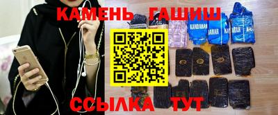 COCAINE Краснознаменск