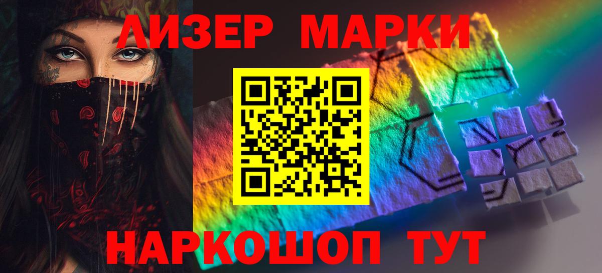 Кириши  ЛСД экстази  blacksprut как зайти  ЛСД экстази кислота  LSD-25 экстази кислота  Вход с VPN 