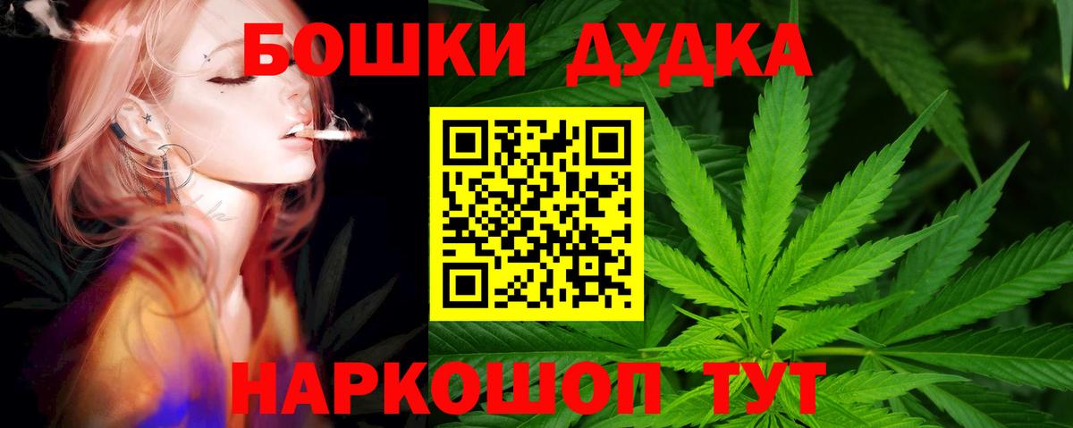 Канабис VHQ Кириши