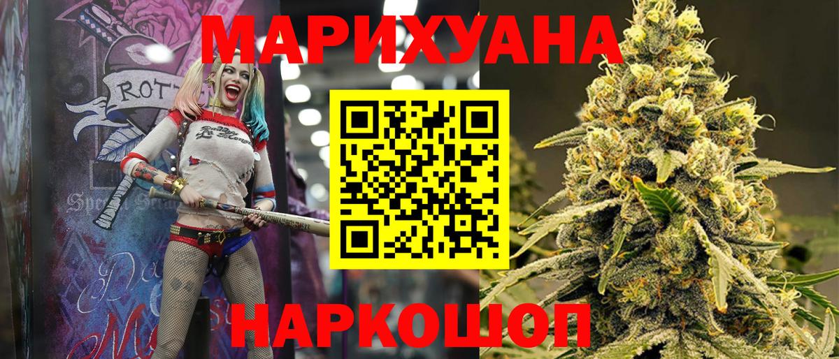 Кириши  Меф   ЭКСТАЗИ  Марихуана  Вход с VPN  Наркошоп  ГАШИШ  КОКАИН 